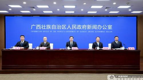 广西民间媒体爆料新闻事件 第3张 广西民间媒体爆料新闻事件 第3张