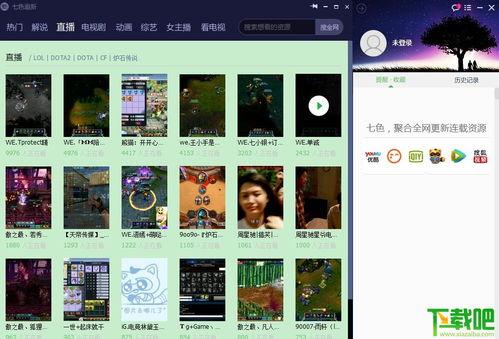 动漫解说 大爆料视频大全,大爆料视频全集深度解析  第2张