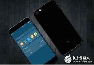 小米最新版本爆料,颠覆性升级，性能与美学再创新高！”  第2张