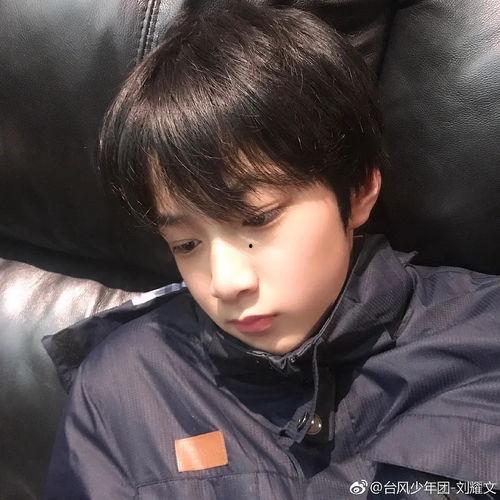 粉丝刘耀文爆料视频,幕后真相曝光！  第3张