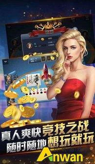 奶爸新天赋爆料视频下载,育儿技能大升级，育儿之路更轻松