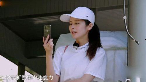 颖儿爆料自己视频大全,揭秘我的视频大全幕后故事  第3张