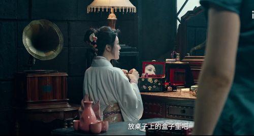 我为花狂电影在线观看,一场穿越时空的花艺奇缘  第3张